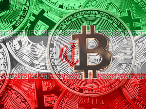 Unverified reports have even suggested that miners from China have launched several bitcoin farms across the country.