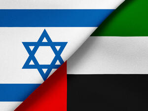 Abu Dhabi Investment Office Holds Its Launch Event Virtually In Tel Aviv