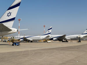 First Private Israeli Jet Lands in Saudi Arabia