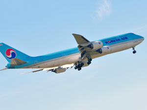 Korean Air to Conduct Due Diligence on Asiana Airlines