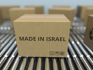 Republicans Push Bill to Keep Settlement Products Labeled ‘Made in Israel’