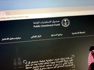 Saudi Arabia: PIF Raises Stake in ACWA Power to 50 Percent