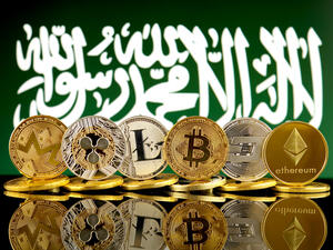 The Singapore-based company uses the Saudi emblem of two crossed swords and a palm tree.