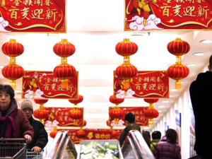 China is South Korea's largest trading partner.