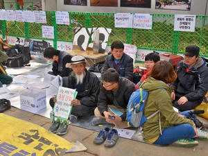 COVID-19 Results In Unemployment Record High in South Korea