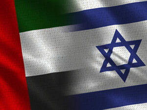 Abu Dhabi, Tel Aviv Bourses Mull Dual Listings