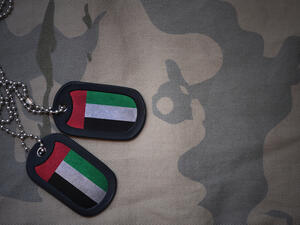UAE Armed Forces Ink 5 Deals Worth $42.4 Million
