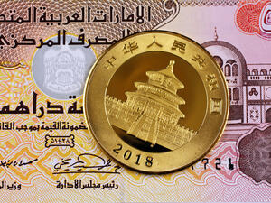 During Sheikh Mohammed's visit to Beijing, major deals were signed and investments including the launch of 60 million square feet station at the new Silk Road in Dubai for Expo 2020.