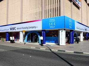 Finablr Re-Branded WizzFinancial to Acquire Bahrain Financing Company