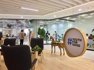 The #YouthForGood initiative, the first of its kind in the world, aims to promote the use of Twitter to support humanitarian and social causes and sustain a culture of volunteering among youth in the region and the world.