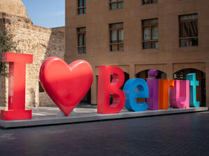 Hundreds of stores owned by Lebanese have also closed after failing to pay the rent and other expenses, such as electricity bills.