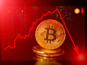 أسعار العملات الرقمية: البيتكوين يهبط إلى 43 ألف دولار