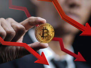 أسعار العملات الرقمية: البيتكوين يهبط إلى 35 ألف دولار