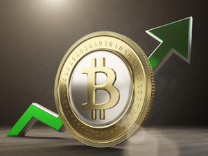 أسعار العملات الرقمية: البيتكوين يرتفع إلى 43 ألف دولار