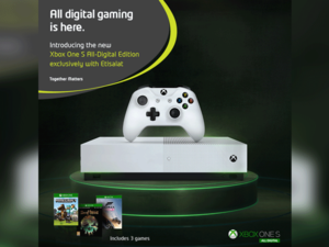  جهاز الألعاب الشهير (Xbox One S)