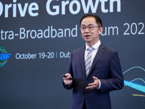 اختتام فعاليات أكبر قمة عالمية لشبكات الاتصالات الثابتة في دبي ناقشت أهمية تعزيز البنية التحتية للشبكات لدفع عجلة التنمية في المنطقة والعالم