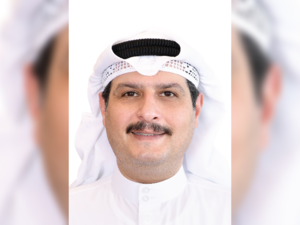 GIG تحوز على جائزة العام كأفضل "شركة للتأمينات العامة" في الشرق الأوسط 