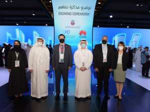 هيئة أبوظبي الرقمية توقع على شراكة استراتيجية مع هواوي في معرض "أسبوع جيتكس للتقنية 2021"