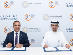 Dubai Chamber Signs MoU with Community of Portuguese Speaking Countries Business Confederation