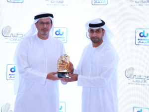 مؤسسة "وطني الإمارات" تختار دو شريكاً للانتقال إلى منصة دبي بالس