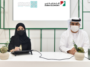 Dubai Economy and Mohammed Bin Rashid Global Centre for Endowment Consultancy to promote Dubai Endowment Sign