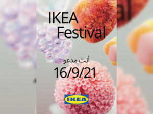 قرَّرت ايكيا فتح الباب أمام نمط معيشة أفضل من خلال إقامة مهرجان يستطيع الجميع المشاركة فيه عبر الإنترنت وداخل معارض ايكيا العديدة حول العالم. ايكيا تطلق مهرجانها الأول من نوعه: جولة منزلية حول العالم