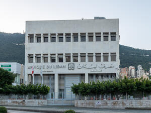 Lebanon: Bank Employees Demand Stricter Security Measures After Hostage Standoff