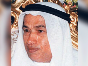UAE Tycoon Majid Al Futtaim Passes Away