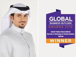 Mr. Subah Al Zayani and GBO Award