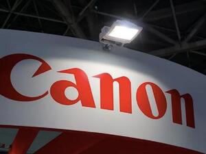 كانون الشرق الأوسط