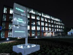 كاسبرسكي لاب