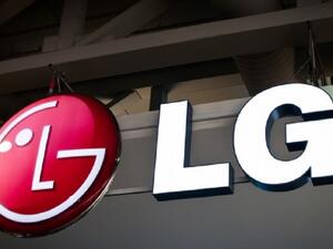 إل جي الكترونيكس 