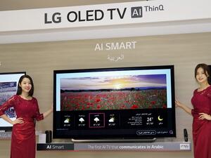 أجهزة تلفزيون جديدة من شأنها دعم مجموعة متنوعة من اللهجات العربية