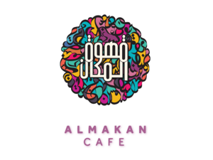 يُعد شهر رمضان المُبارك الوقت الأمثل للإلتقاء بالأهل والأصدقاء وقضاء أمتع الأوقات معهم ومشاركتهم الوجبات الشهية.