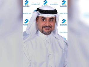 Burgan Bank Launches Its New Online And Mobile Banking Platform To Improve Overall Customer Experience