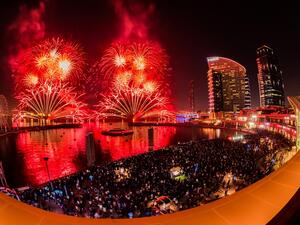Eid Al Adha at DFCM