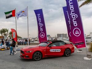 تطبيق أنغامي، المنصة الموسيقية الرائدة في المنطقة، بات متوفراً للتشغيل على مركبات فورد المزودة بنظام SYNC®3