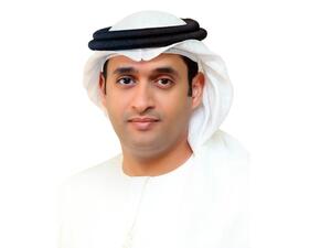 MoF Launches Federal Automated Revenue Estimation System 