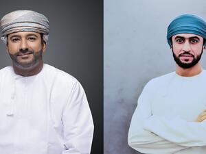 Salim Rashid Ali Al Maharbi as its Chief Financial Officer , Mohammed Hamed Nasser Al Hashmi as Head of Compliance.