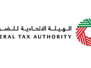 الهيئة الاتحادية للضرائب