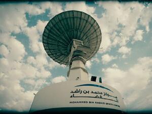 Mohammed Bin Rashid Space Centre 