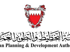 هيئة التخطيط والتطوير العمراني الراعي الماسي لمعرض البحرين الدولي للعقارات 2019