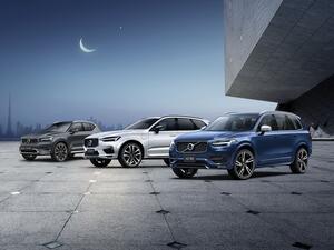 أصبح بإمكان العملاء تعديل سيارة أحلامهم من فولفو بمجموعة واسعة من الخيارات   