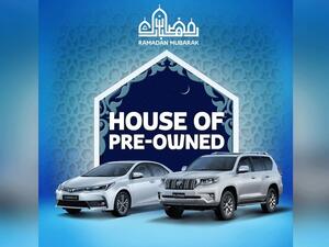 تفتح جميع صالات عرض الفطيم تويوتا من الساعة 9 صباحاً وحتى 2 ظهراً ومن الساعة 8:30 مساءً وحتى منتصف الليل من يوم السبت وحتى الخميس.