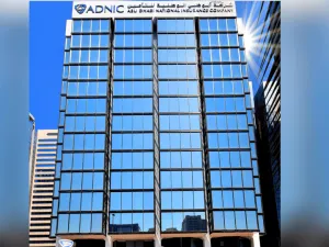 ADNIC Reports Full Year 2020 Net Profit of AED371 Million