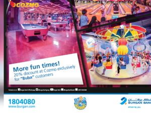 The “BuBa Kids Account” aims at providing creative solutions for parents who want to earn more from their savings for their children and at the same time enjoy a wide range of benefits. 