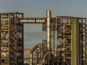 Emirates Steel Selects Etihad Credit Insurance as Its New Export Credit Insurance Partner