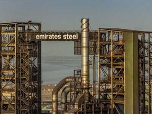 حديد الإمارات تختار الاتحاد لائتمان الصادرات كشريك جديد لتوفير التأمين اللازم لائتمان صادرات الشركة
