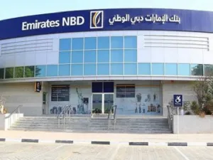 Emirates NBD Forges Ahead With Enterprise-Wide Payments Hub Implementation To Drive Real-Time, Seamless Payments Innovation