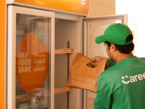 تدعو كريم جميع أفراد المجتمع إلى المساهمة بفعالية في هذه القضية النبيلة التي تعكس قيم وروح الشهر الفضيل.